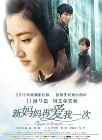 老司机看片
