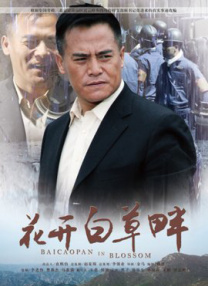 老司机看片